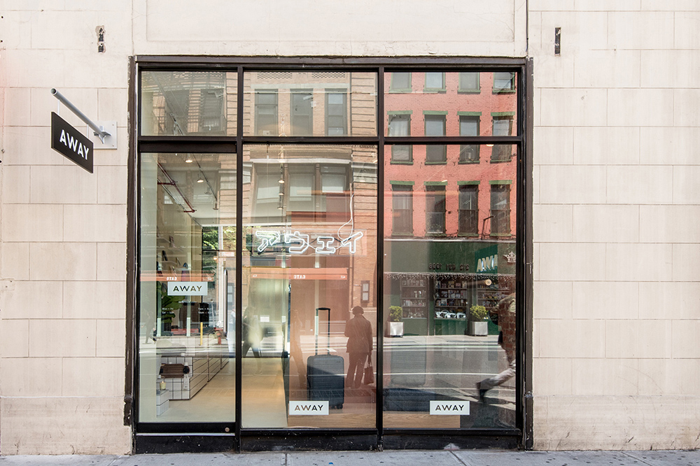 Away Concept Store